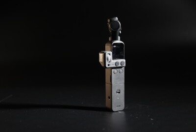 Location DJI Osmo
