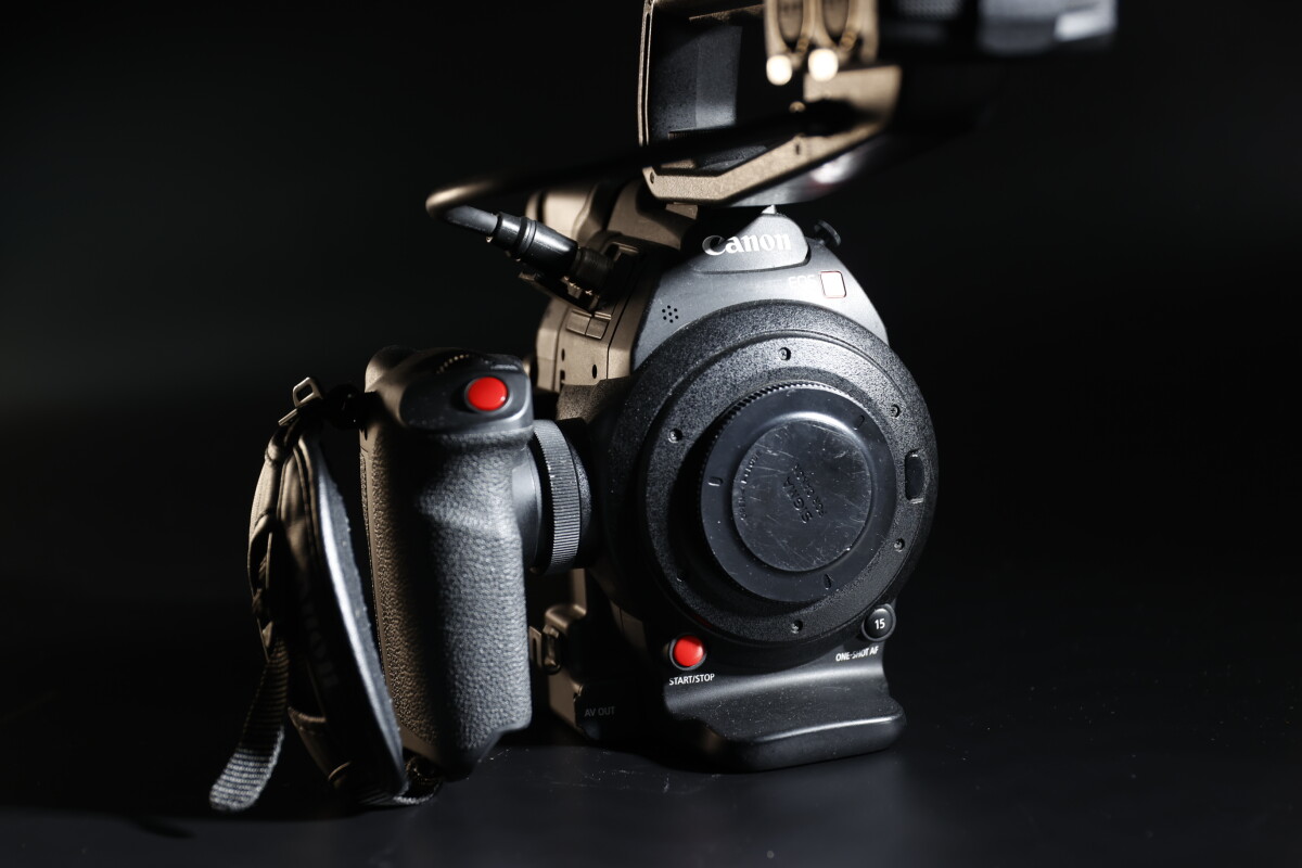 Location Canon EOS C100 Mark II - Lightyshare