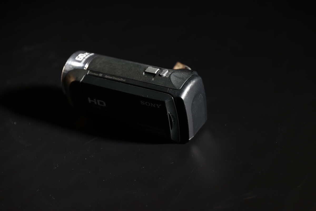 Location Sony HDR-CX305 - Lightyshare