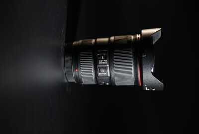 Location Canon EF 16-35mm f/4L IS USM
