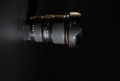 Location Canon EF 16-35mm f/4L IS USM