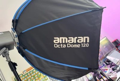 Location Amaran Octa dome 120