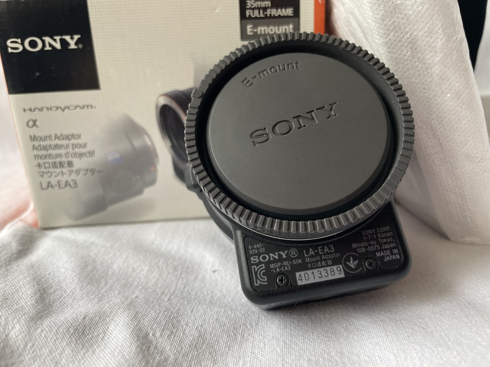 Sony LA-EA3 - Photo 3 sur 3