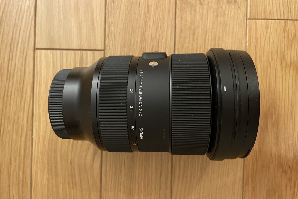 Location Sony sigma art 24-70mm f2.8 - Lightyshare