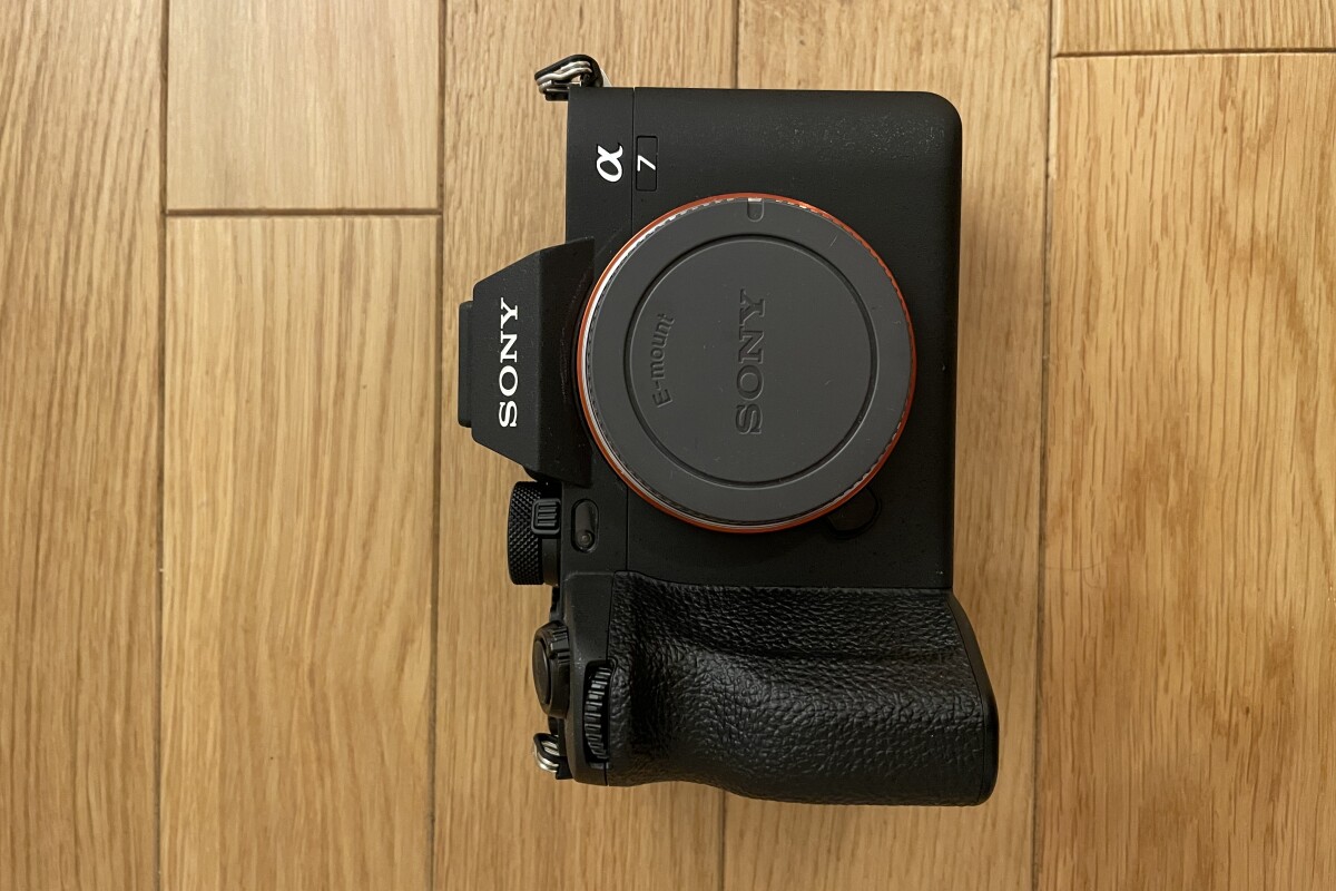 Location Sony Alpha 7 IV (A74) - Lightyshare