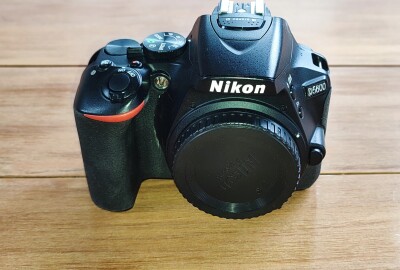 Location Nikon D5600