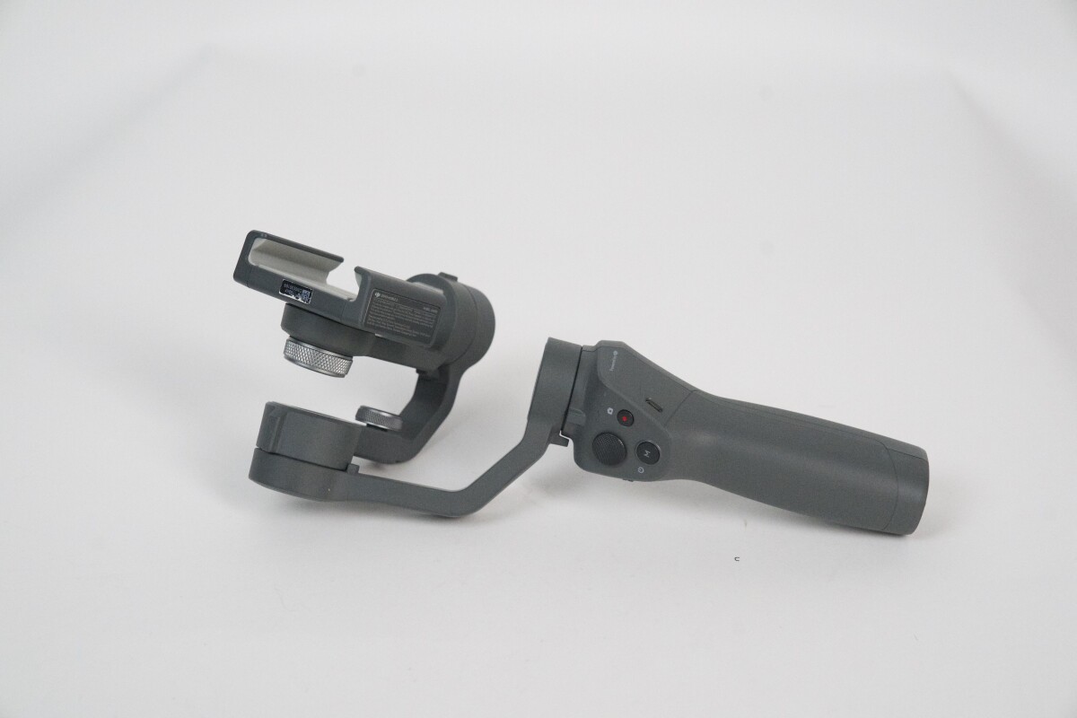 Location DJI Osmo Mobile 2 - Lightyshare