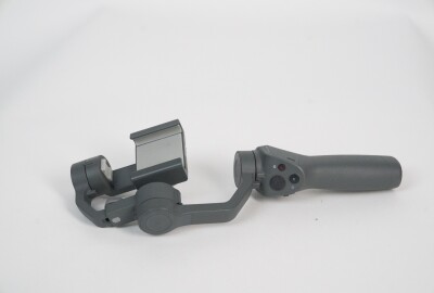 Location DJI Osmo Mobile 2