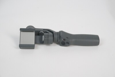 Location DJI Osmo Mobile 2