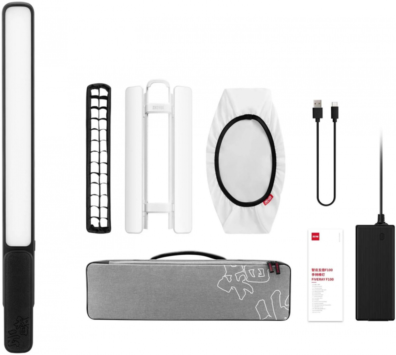 Zhiyun FIVERAY F100 NOIR COMBO - Photo 1 sur 3