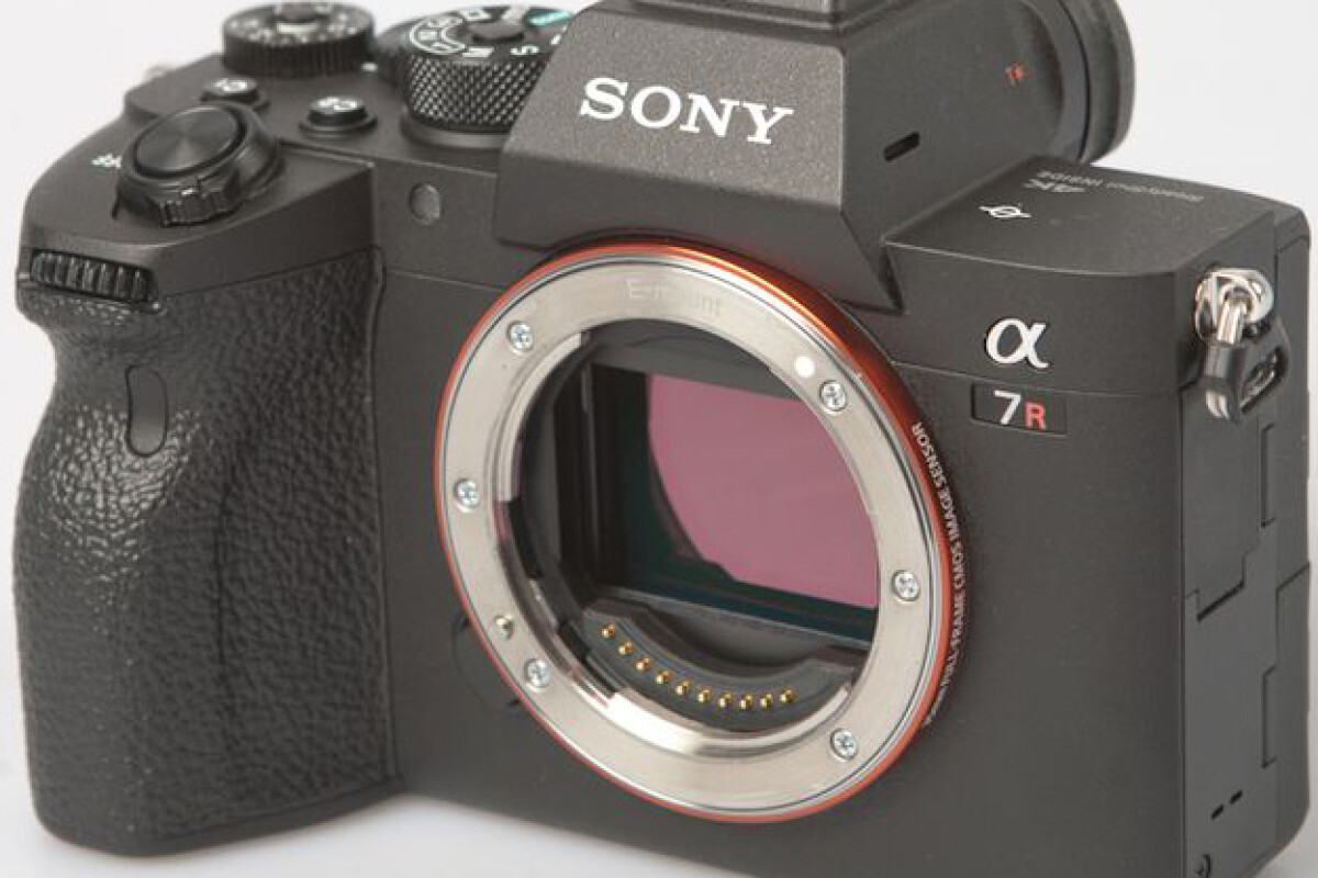 Location Sony Alpha 7R IV (A7R4) - Lightyshare
