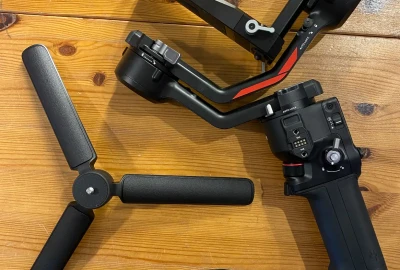 Location DJI RS 4