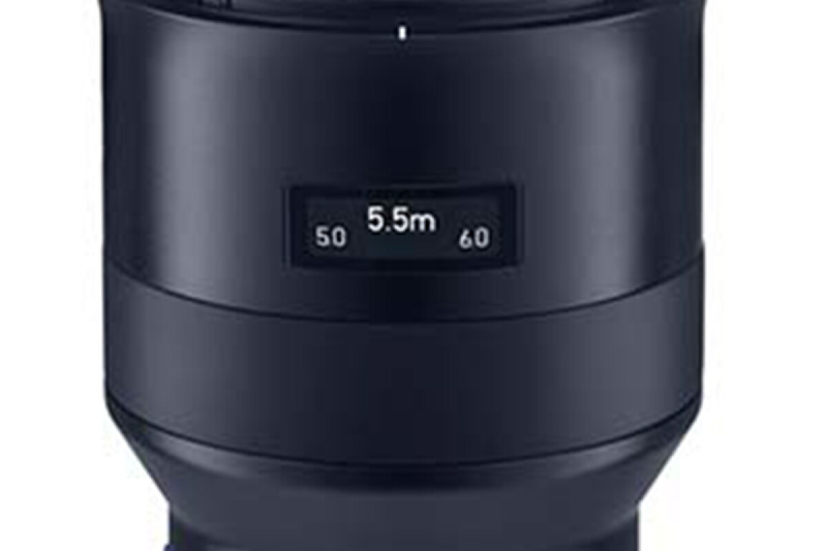 Location Zeiss Batis 40mm f/2 CF - Lightyshare