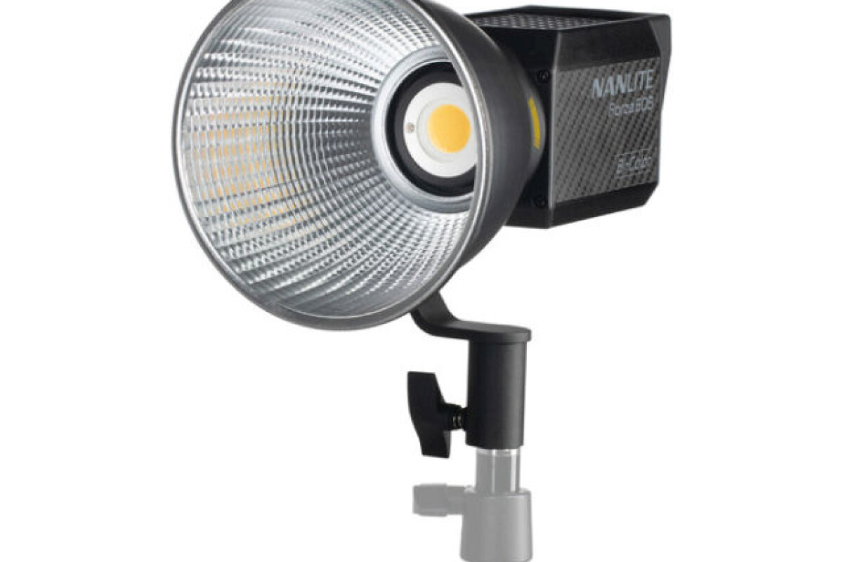 Location Nanlite Forza 60B (bi-color) - Lightyshare