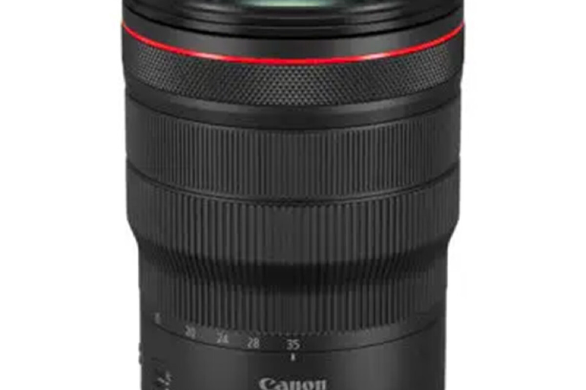 Location Canon 15-35mm f/2.8 IS USM - Lightyshare