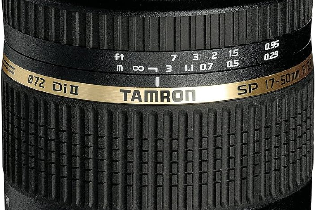 Location Tamron 17-50mm f/2.8 - Lightyshare