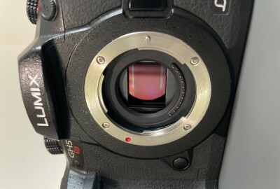 Location Panasonic LUMIX GH5S