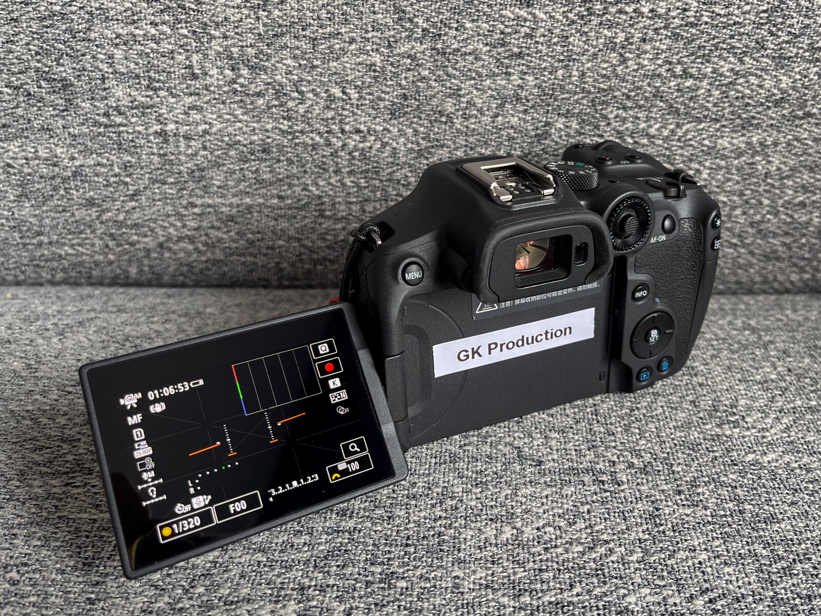 Canon EOS R7 - Photo 2 sur 4