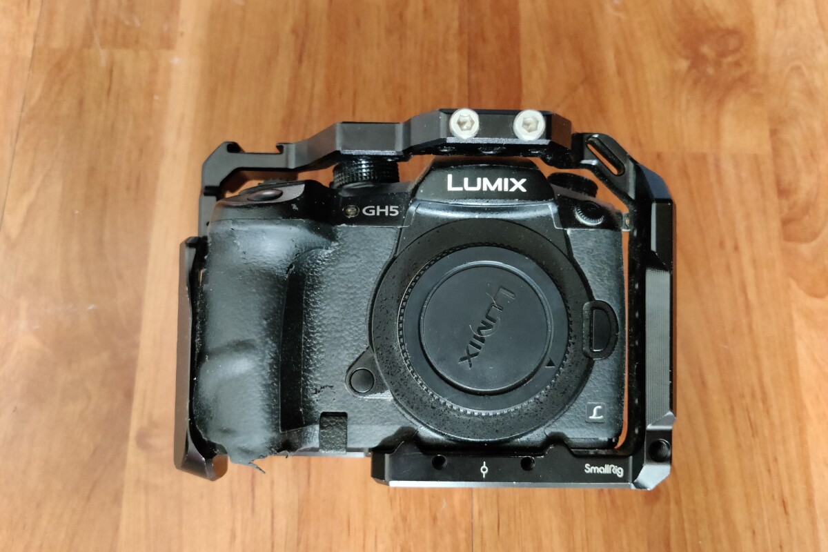 Location Panasonic LUMIX GH5 - Lightyshare