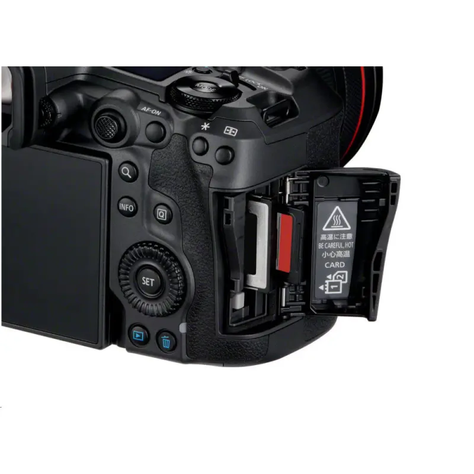 Canon R5 Mark II - Photo 6 sur 6