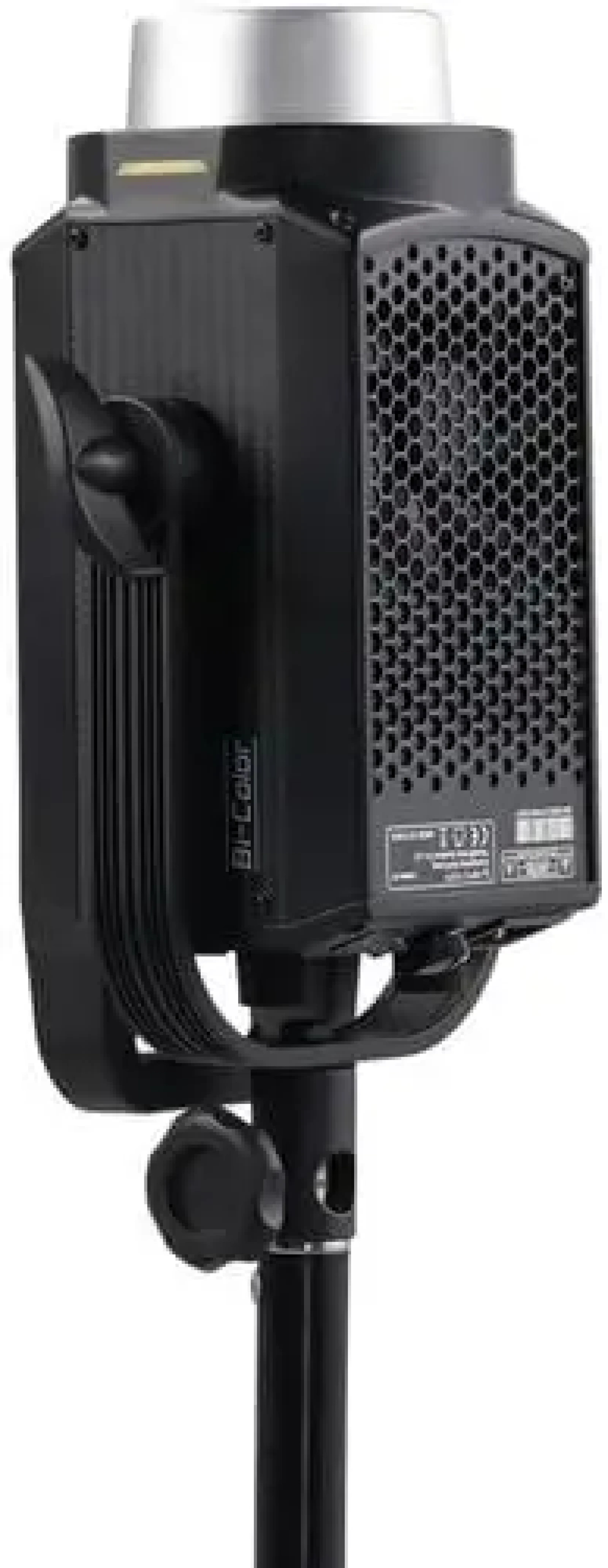 Nanlite FS-300B - Photo 2 sur 7