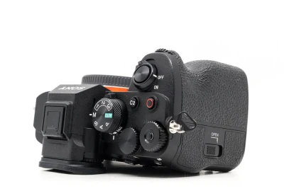 Location Sony Alpha 7IV (A74)