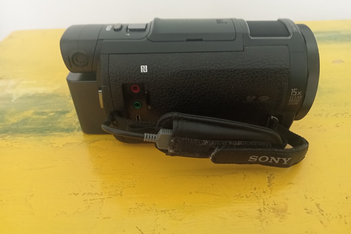 Location Sony FDR-AX33 - Lightyshare