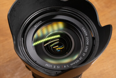 Location Canon 24-105mm f/4.0 L USM IS II