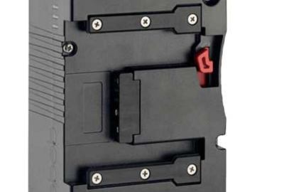 Location BEBOB 290Wh (14,4V / 28,8V)