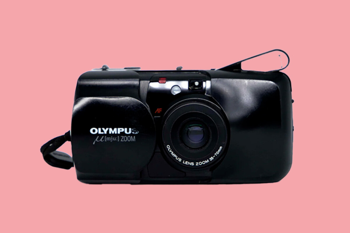 Location Olympus Mju II - Lightyshare