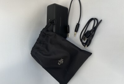 Location DJI Mic