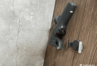 Location DJI Osmo Mobile 2