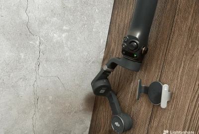 Location DJI Osmo Mobile 2