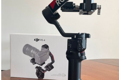 Location DJI RS 4