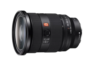 Location Sony FE 24-70mm F2.8 GM II (SEL2470GM2)