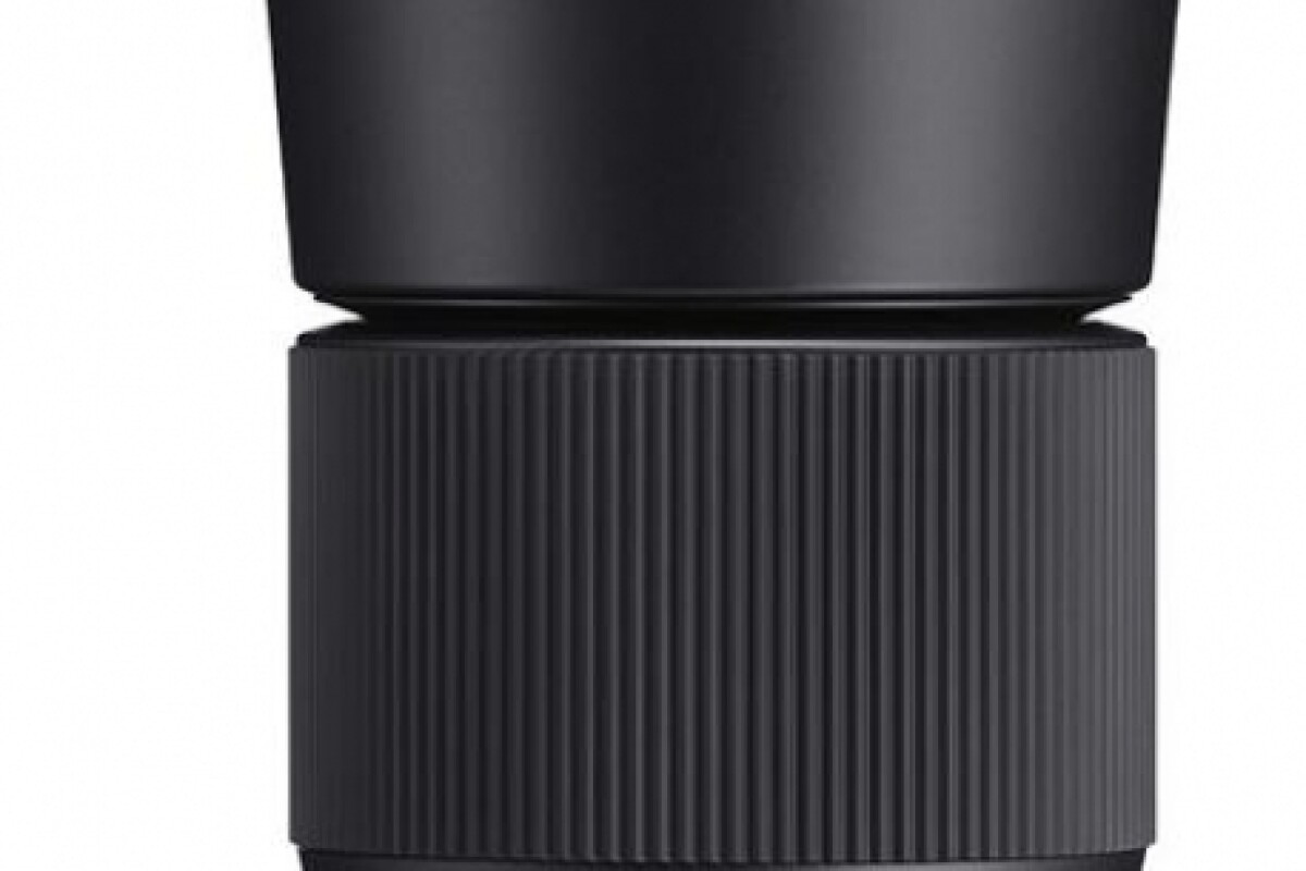 Location Sigma 150-500mm f/5-6.3 APO HSM Canon - Lightyshare