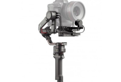 Location DJI RS2 Pro Combo