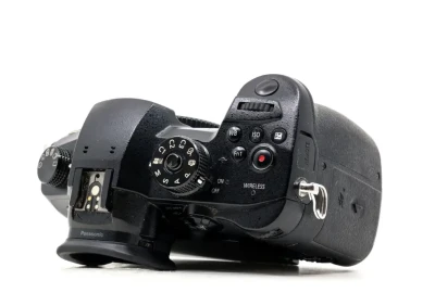 Location Panasonic LUMIX GH5