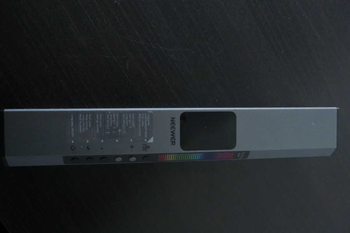 Location Neewer RGB1 - Lightyshare