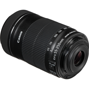 Location Canon EFS 55-250mm