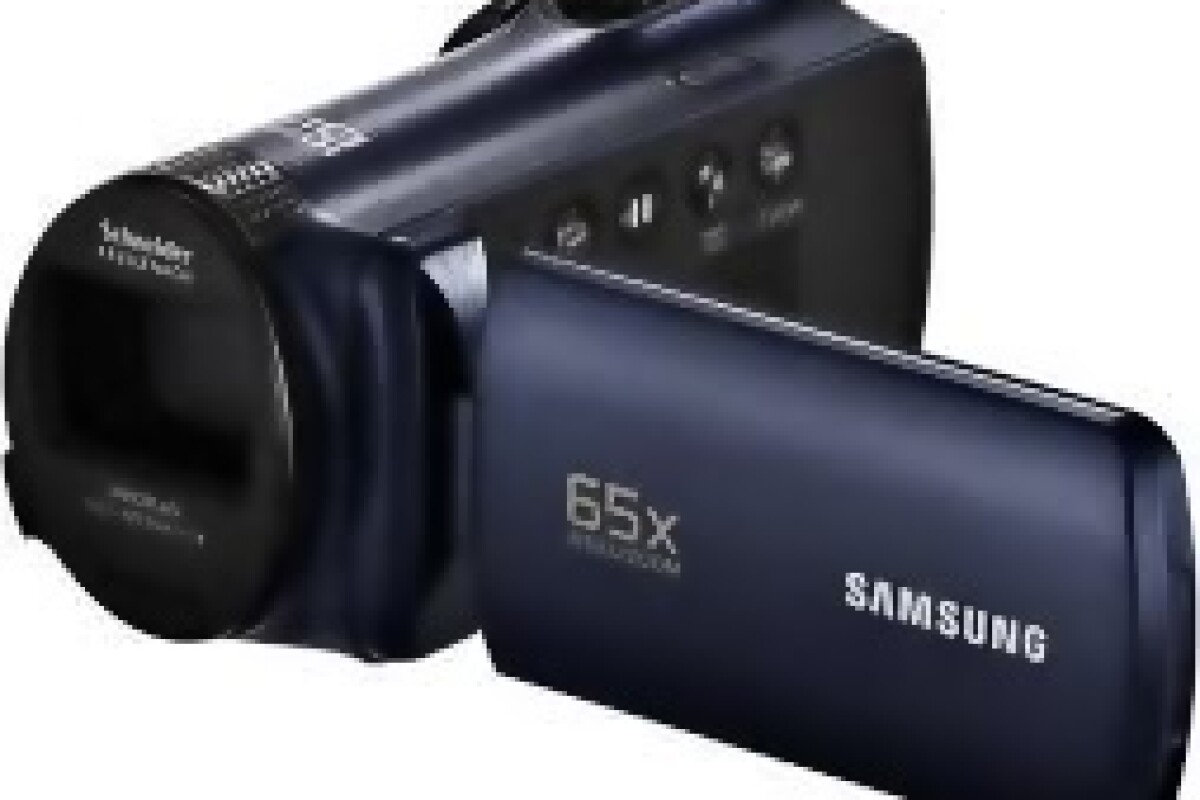 Location Samsung SMX-F50 - Lightyshare