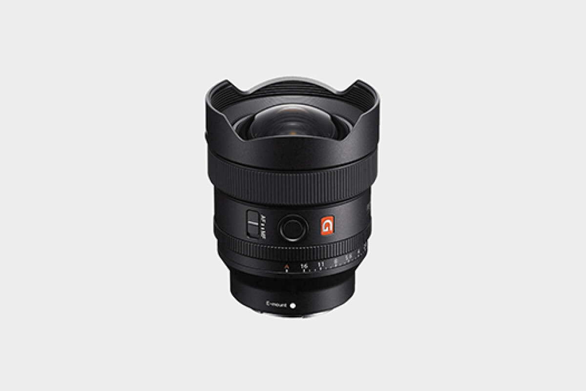 Location Sony FE 14mm f/1.8 GM - Lightyshare
