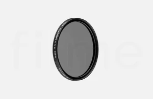 Location Hoya Next Polarisant 67mm