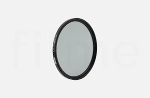 Location Tiffen Black Pro-Mist 1/4 67mm