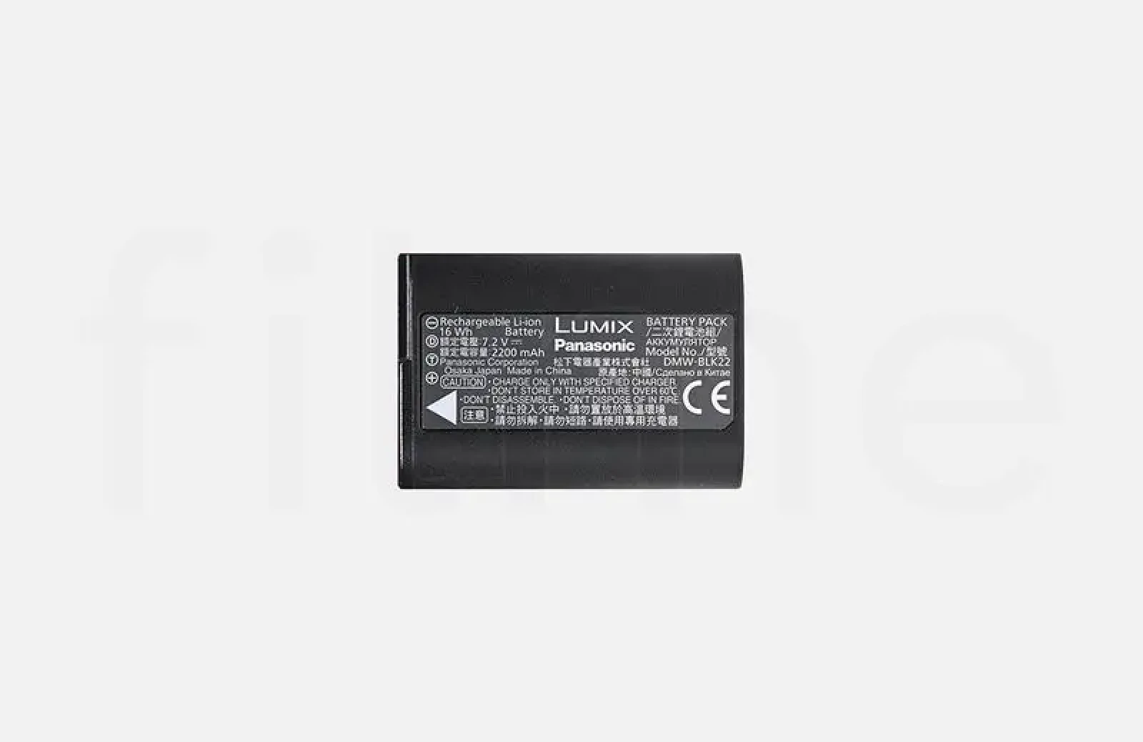 Panasonic DMW-BLK22E - Photo 1 sur 1