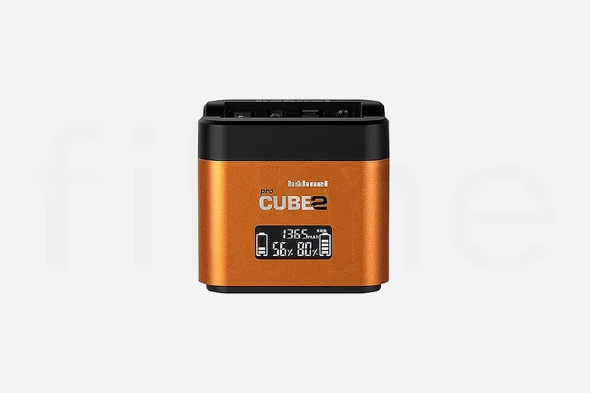 Location Hahnel ProCube 2 - Lightyshare