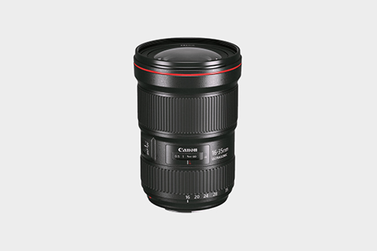 Location Canon EF 16-35mm f/2.8L USM III - Lightyshare