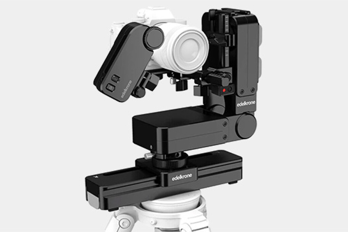 Location Edelkrone SliderONE V2 #intégral (slider motorisé, HeadPLUS, FocusPLUS PRO, Laser Module) - Lightyshare