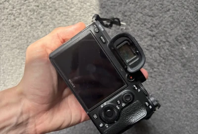 Location Sony Alpha 7 III (A73)