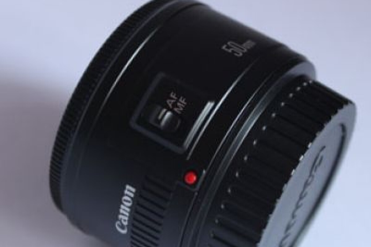 Location EF 50mm F1.8 II - Lightyshare